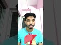 What Happens when you take this medicine 💊 | Pharmacist Explains