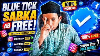 Free Blue Tick Kaise Le? Instagram & Facebook Verified Badge 2026