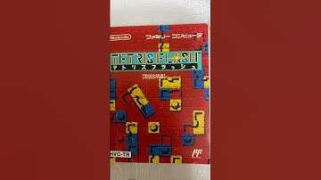 Tetris Flash - Famicom - Nintendo