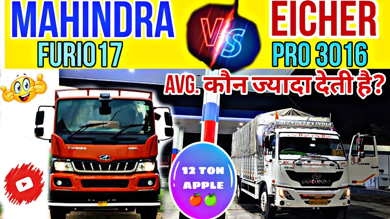 DAY. 3 Going To बंगलौर 🛫🇮🇳📍mahindra vs eicher !avg कौन सी अच्छी देती हैं! 🤔@Dream Truck vlogs