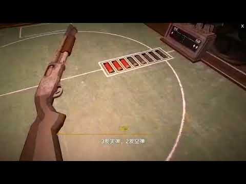 buckshot roulette unity3d source code
