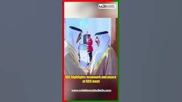 Sheikh Mansour at 46th GCC Summit 2024 | UAE Leads Gulf Unity & Regional Security