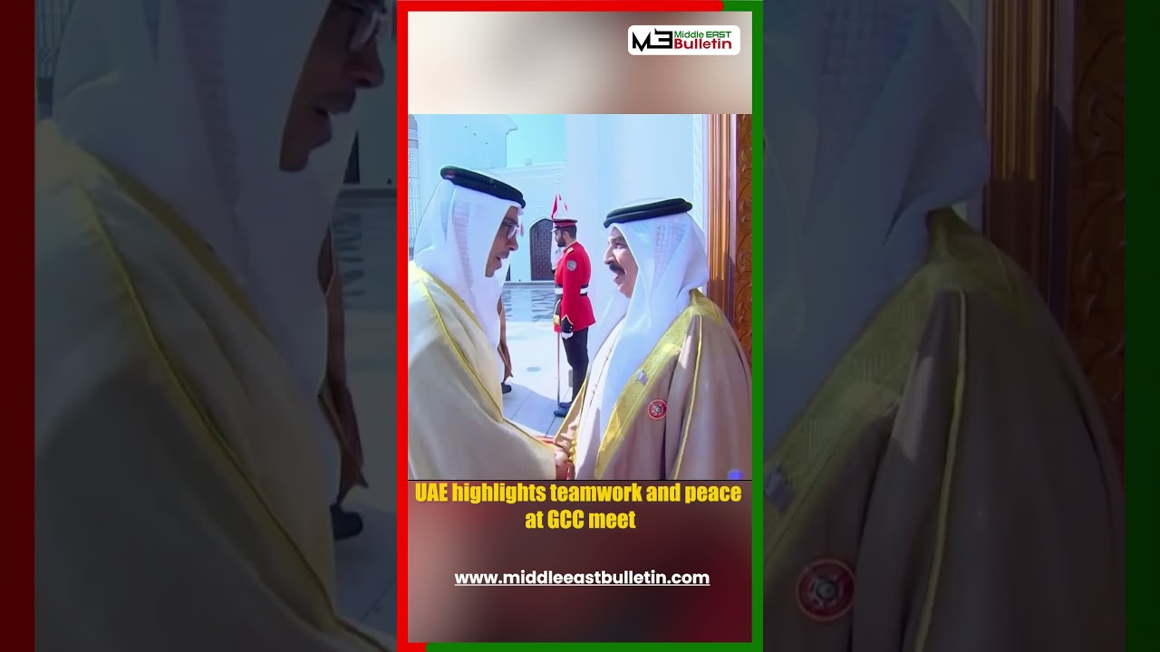 Sheikh Mansour at 46th GCC Summit 2024 | UAE Leads Gulf Unity & Regional Security