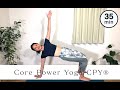 Core Power Yoga CPY®︎【コアパワーヨガ】