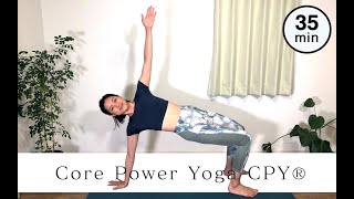 Core Power Yoga CPY®︎【コアパワーヨガ】
