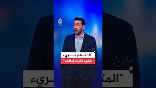 Aboutrika: The sleeping volcano will erupt and sweep away everyone involved in cheating and corruption