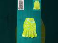 women's mermaid style middi skirt easy✂ #viralshort #shorts #skirt #fashion #ytshorts