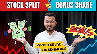 Bonus Share vs Stock Split