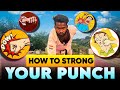 🔥पंच बनाए लौहे जैसा 👊 Punch Strong Kaise Banaye || Punch Majboot Kaise Kare