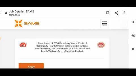 MP NHM CHO Next Step - Waiting List कब तक आएगी