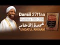 Sheikh Amin Ibro Umdatul Ahkaam عمدة الأحكام Darsii 27ffaa Hadiisa 190 206 Sheikh Amin Ibro Umdatul Ahkaam عمدة الأحكام Darsii 27ffaa Hadiisa 190 206