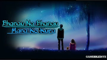 Bhanau Nabhanau |Ajay Adhikari SushilFt. Nirnaya NSK & Samikshya /Resh, Reema / New lok pop song 