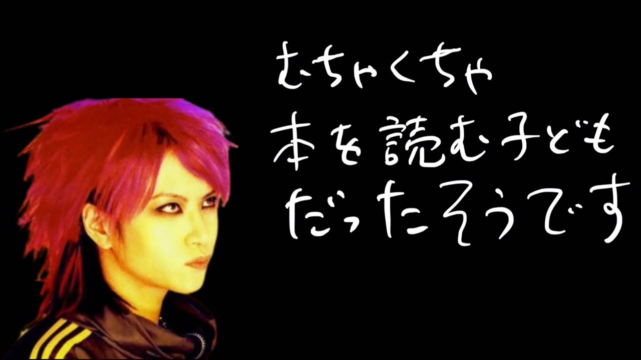 読書家です。 maxresdefault.jpg