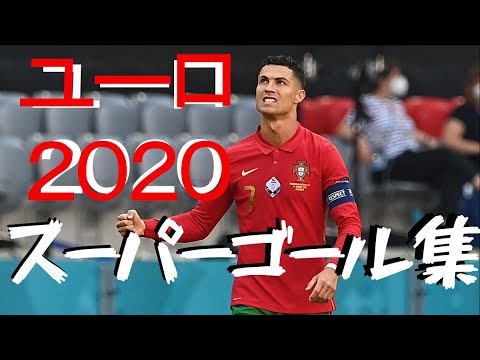 ユーロの動画 画像 動画検索 マイルドサイト