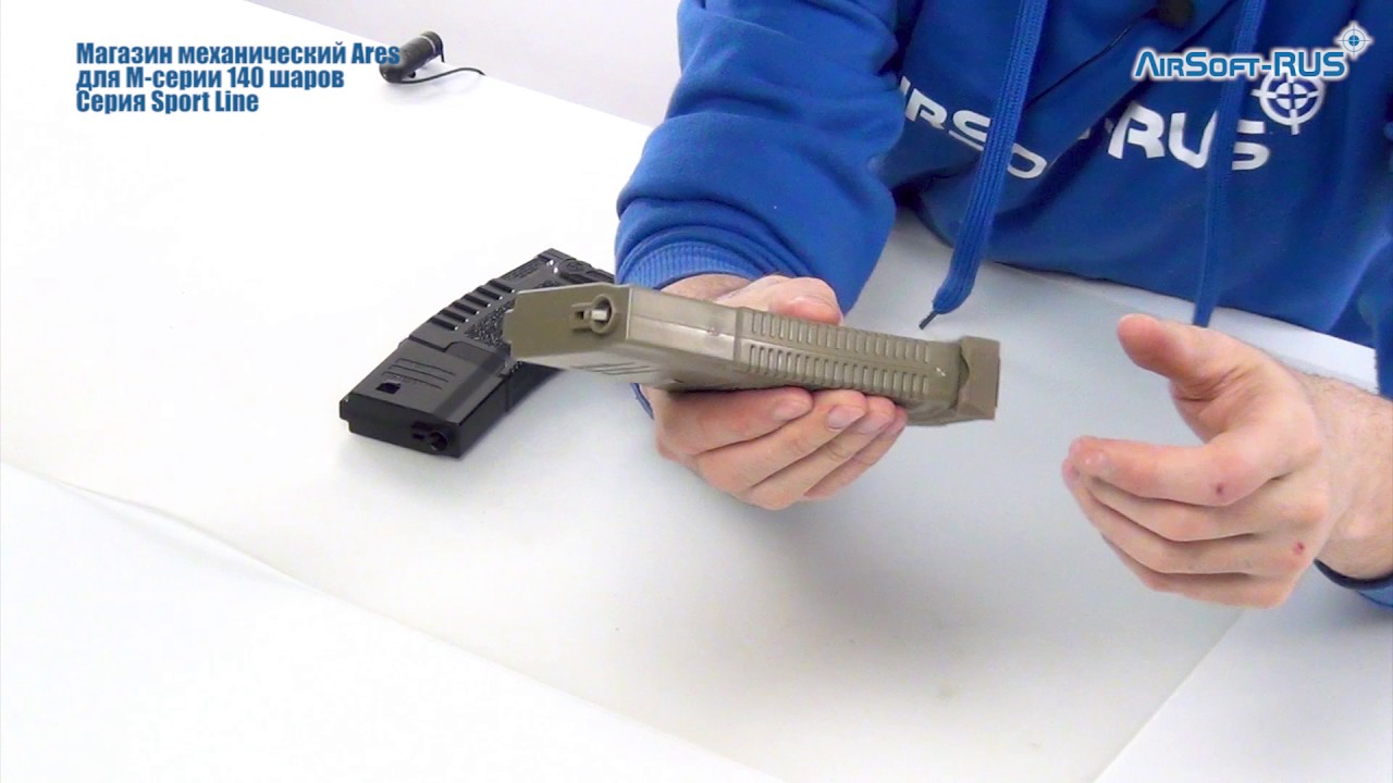 Ares sport. Разборка механ ares.