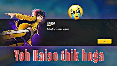 Free Fire Network Error Problem Fix 2025 | Network Error Please TryAgainProblemFix yahtheekkaisehoga