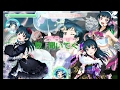 【ラブライブ! スクフェス】ヨハネパーティーで太陽を追いかけろ!やってみた