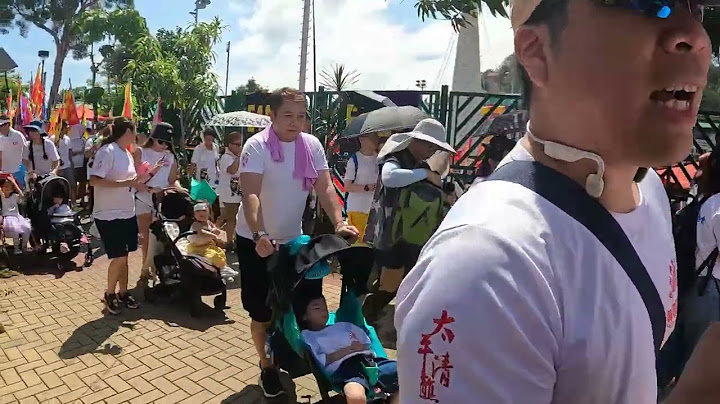 長洲太平清醮 2023 第一段 The Cheung Chau Bun Festival 2023 Part 1 - 天天要聞