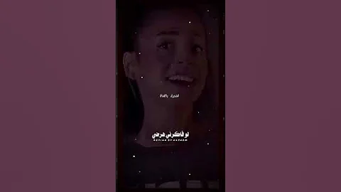 احلى من النوتيلا فريدة عبيد اكسبلور Explore حالات واتس Girl 