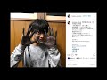 俳優の伊藤健太郎さんもSNSに不可解な写真を投稿していた。