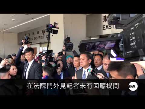 退休警司朱經緯佔領運動期間毆打途人判監三月