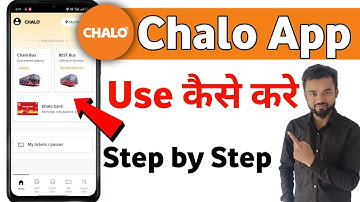 chalo app kaise use kare | chalo app kaise use karte hain | how to use chalo app