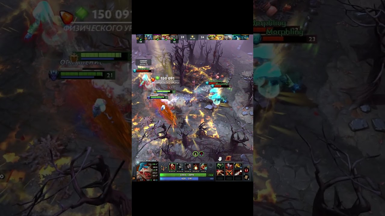 ЛУЧШИЙ КЕРРИ В Dota 2 Troll Warlord 