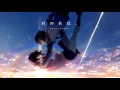 Kimi no Na wa OST - Zen Zen Zense (piano) | Emotional