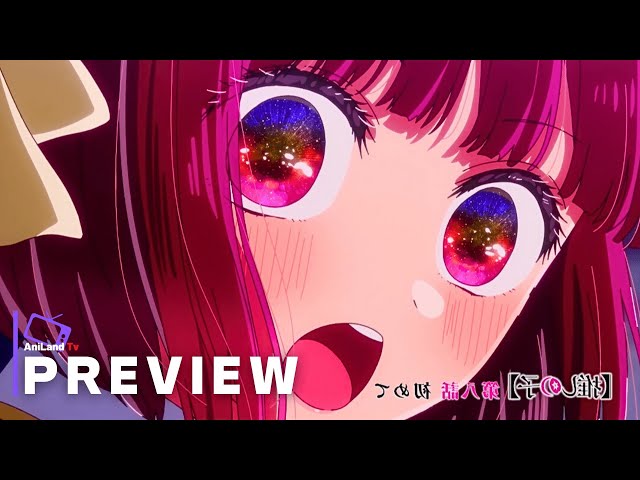 Oshi no Ko episode 8 preview hints at Aqua being overwhelmed by