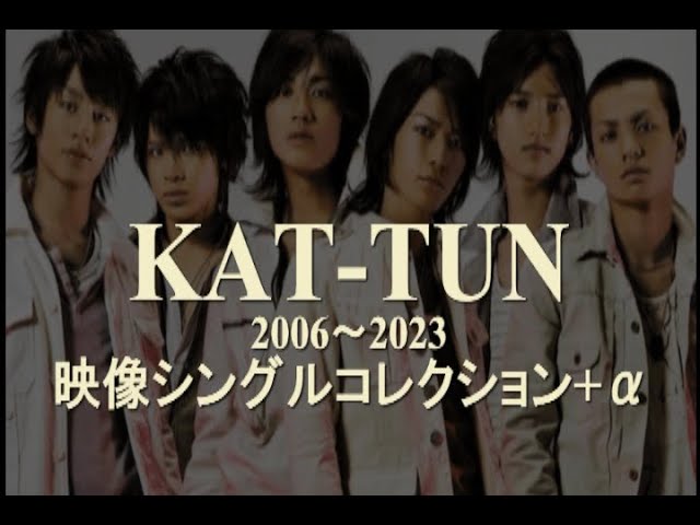 UNLOCK / KAT-TUN (cover) 18/10/09 - YouTube