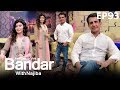              bandar with najiba  season 2  episode 93