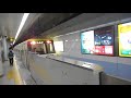 大阪メトロ長堀鶴見緑地線70系大正駅停車 の動画、YouTube動画。