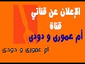 ضاع عمرنا واحنا بنقطع الكرنب غلط أسهل طريقه لسلق وتقطيع الكرنب وحفظه لمده سنه لزوم المحشى