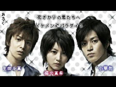 イケナイ太陽歌ってみた！(ポケカラ)