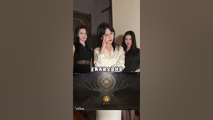 兄弟们，贪小便宜吃大亏啊