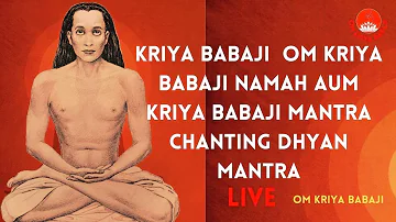 Mahavatar Babaji Jai Gurudev Babaji Lahiri Mahasaya Paramahansa Yogananda Swami Sri Yukteswar Giri