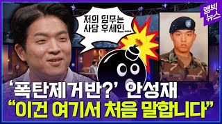 이라크 전쟁에서 돌아왔더니 할머니가...
