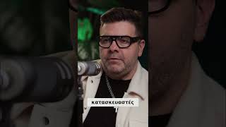 Η Ευρώπη έχει μείνει ΠΙΣΩ