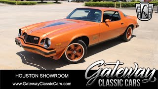 1977 Chevrolet Camaro, For Sale, 2741 HOU, Gateway Classic Cars Houston Showroom