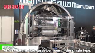 Mobac Show 2015 | Bread depanner "Mechanical depanner" - Fujisawa-Maruzen Ltd.