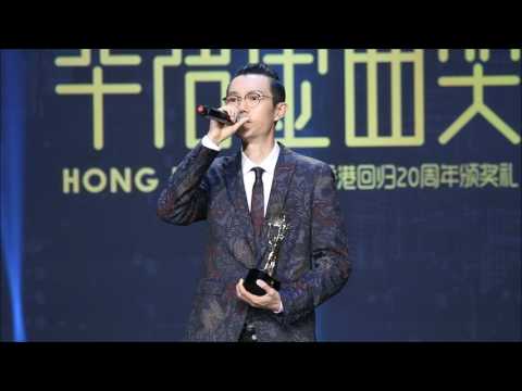 《悟空》方大同 【2017華語金曲獎】 20170809