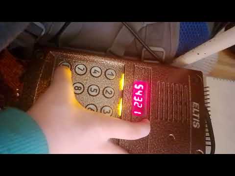 Домофон ELTIS DP420