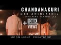 Chandana kuri ne aninjathil full (avani ponnunjal) ചന്ദന  ക്കുറി  നീ അണിഞ്ഞതിൽ .#Trending