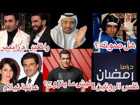 فيديو: راهول غاندي الصافي: ويكي ، متزوج ، أسرة ، زفاف ، راتب ، أشقاء