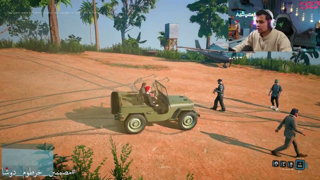 خرطوم في جولة في جزيرة سليمان فلانتينو واتفاق علي صفقة جديدة 🔥