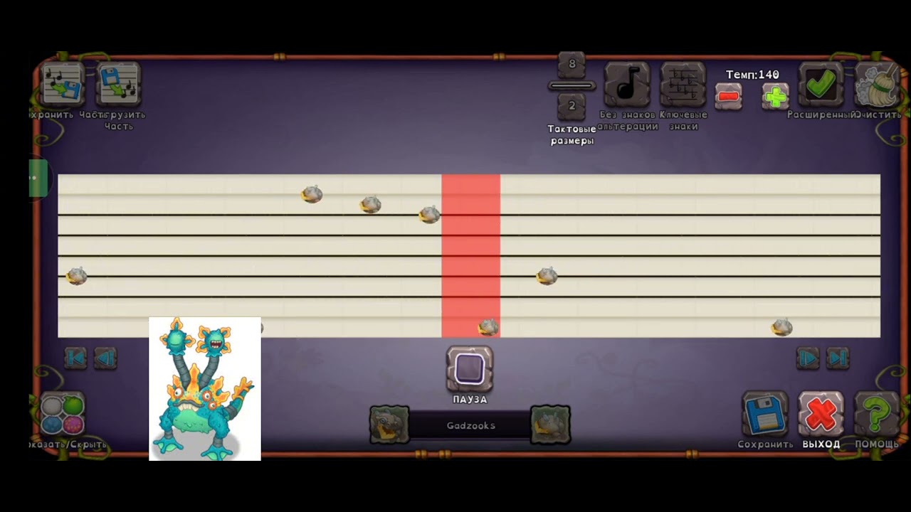 Ethereal Workshop Composer Notes | My Singing Monsters - YouTube