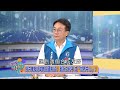 網軍與媒體干預選舉