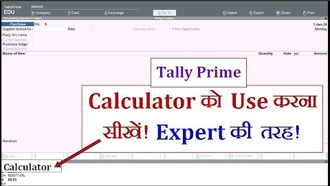 #57 - How to Use Calculator in Tally Prime | Advance Features of calculator in Tally prime