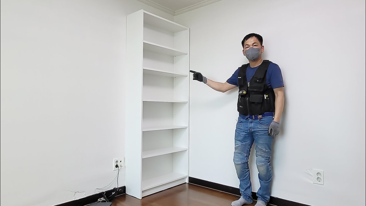 조립 하기 쉬운 이케아 빌리 책장 조립 영상 IKEA billy bookcase assembly