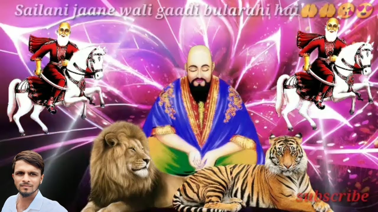 sailani jaane wali gaadi bularahi hai wonderful qawwali